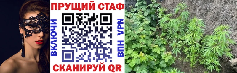 Купить наркотики цена Севск ГАШИШ  APVP  Меф мяу мяу 