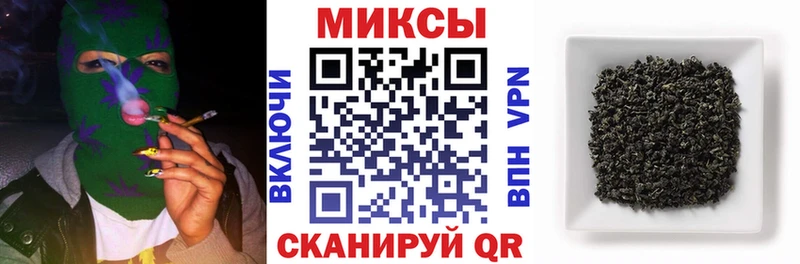 купить   Севск  БУТИРАТ 1.4BDO 