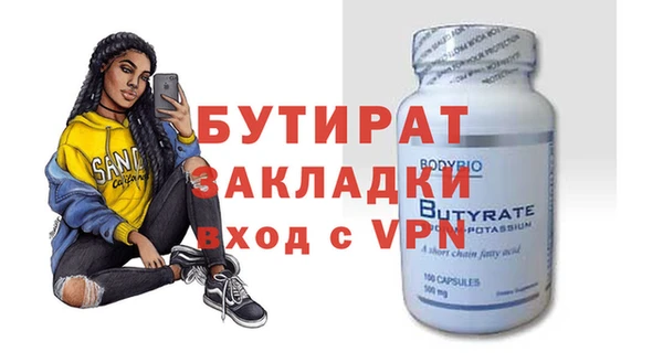 кокаин колумбия Сафоново