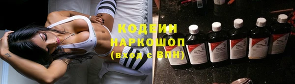mdpv Сатка
