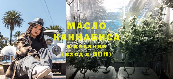 MDMA Premium VHQ Зеленодольск