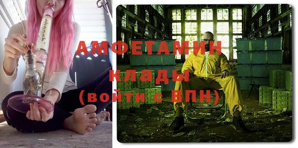 mdpv Сатка