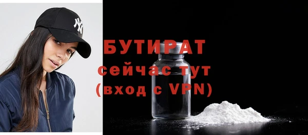 кокаин колумбия Сафоново