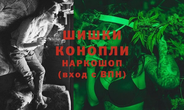 кокаин колумбия Сафоново