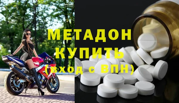 синтетический гашиш Пенза