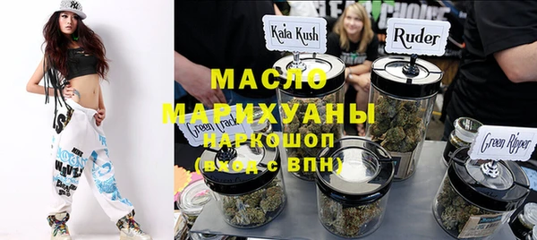 jwh Снежинск
