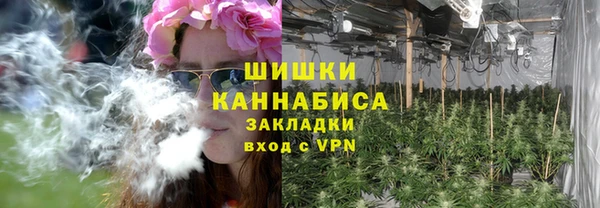 кокс Слюдянка