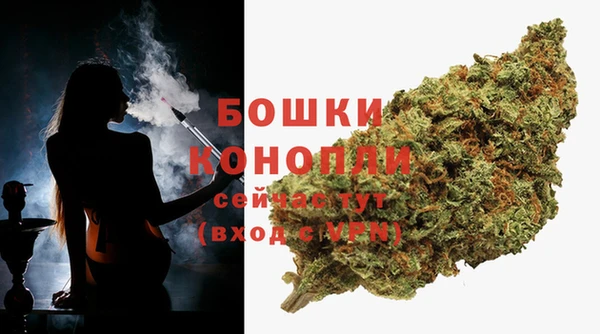 наркотики Зеленокумск