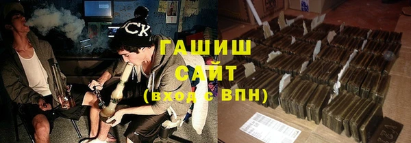 MDMA Premium VHQ Зеленодольск