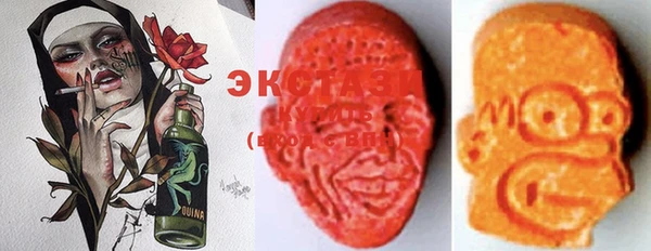 наркотики Зеленокумск