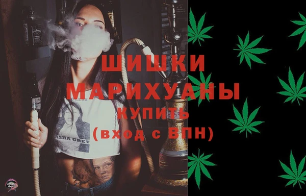 наркотики Зеленокумск