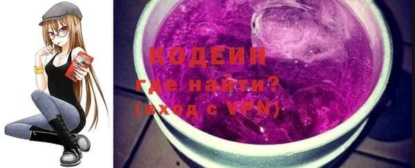 мет Северо-Курильск