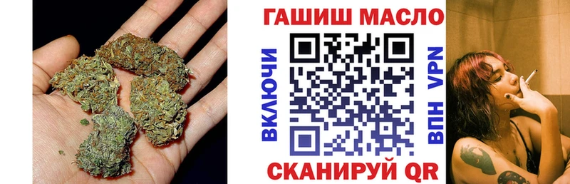 mega ссылка  Севск  Дистиллят ТГК гашишное масло  купить наркоту 