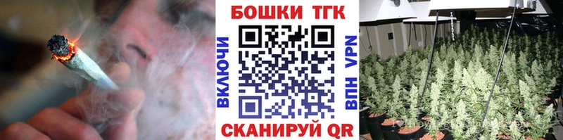 ссылка на мегу ссылка  Севск  Марихуана индика  купить наркотик 